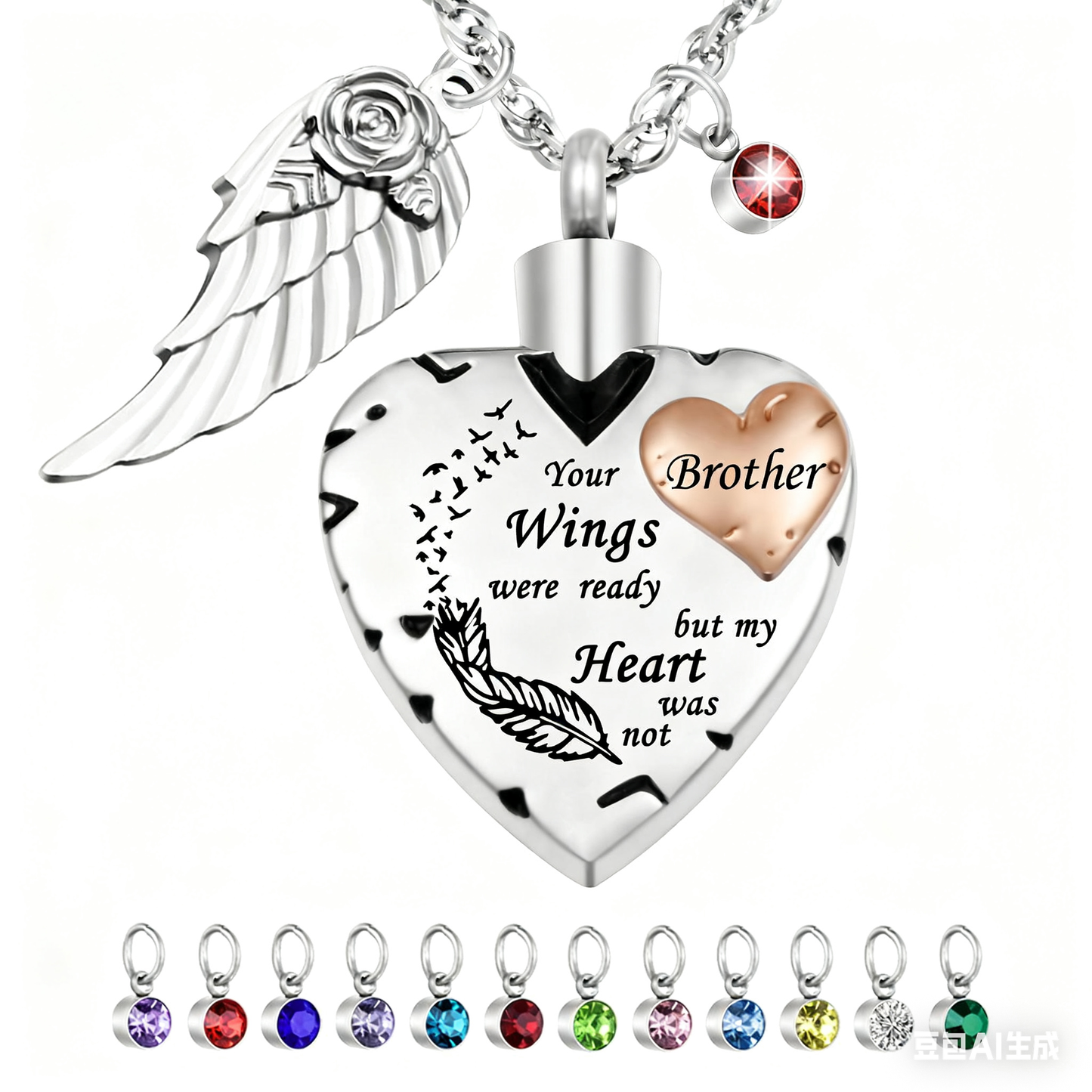 Customizable Heart Urn Memorial Pendant with Poetic Inscription