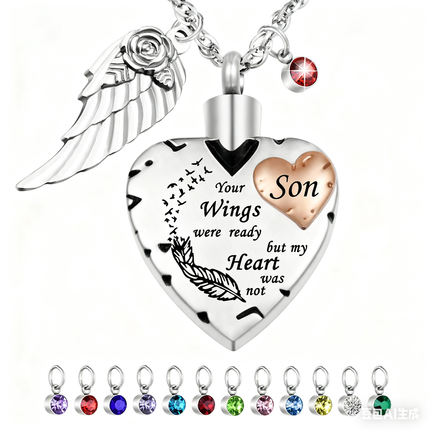 Customizable Heart Urn Memorial Pendant with Poetic Inscription