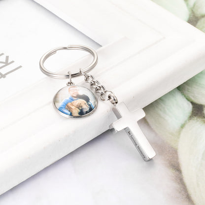 Cross Key Chain Cremation Jewelry